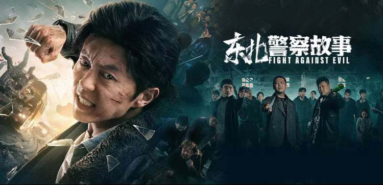 神马影视精选